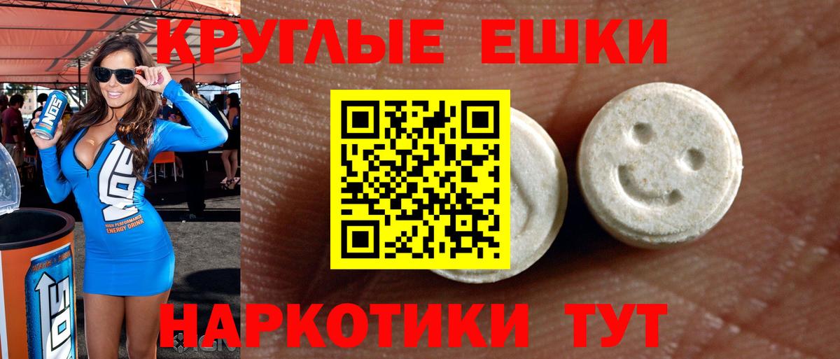 Канабис Зерноград