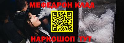 MDMA Беслан