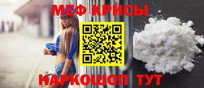 MDMA Беслан
