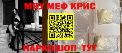 бутират Берёзовский