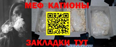 MDMA Беслан