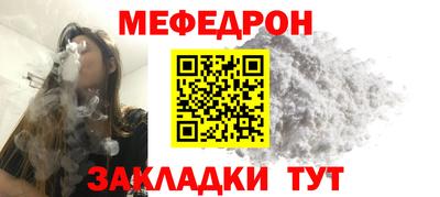 бутират Берёзовский