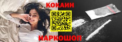 бутират Берёзовский