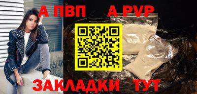 MDMA Беслан