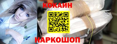 бутират Берёзовский