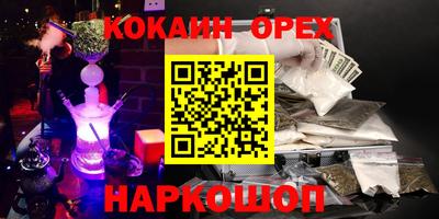 MDMA Беслан