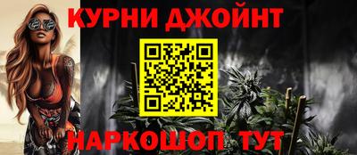 бутират Берёзовский