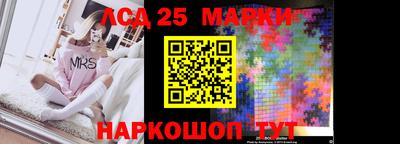 MDMA Беслан