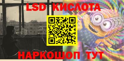 MDMA Беслан