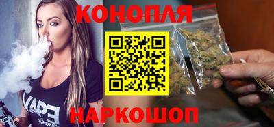 бутират Берёзовский