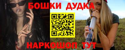 амфетамин Волжский