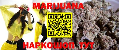 MDMA Беслан