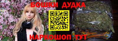 MDMA Беслан