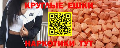 бутират Берёзовский