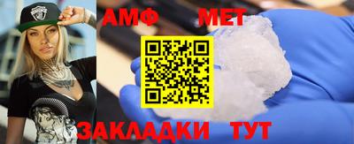 MDMA Беслан