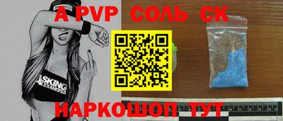 бутират Берёзовский