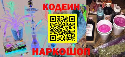 MDMA Беслан