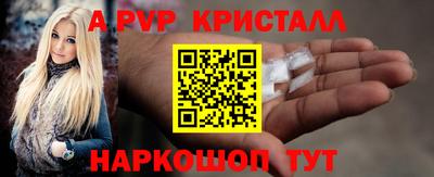 MDMA Беслан