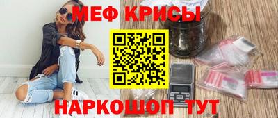 бутират Берёзовский