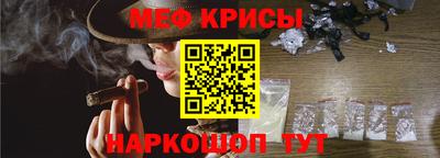 MDMA Беслан