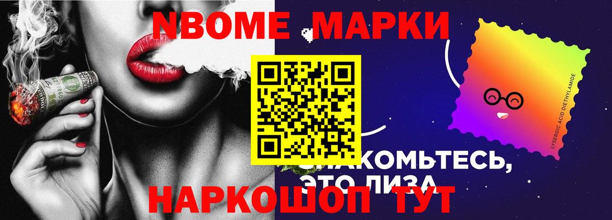 LSD-25 экстази кислота Зерноград